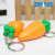 Yongyi [Carrot] LED Light Sound Luminous Key Chain Accessories Crafts LED Light Y Keychain Wholesale