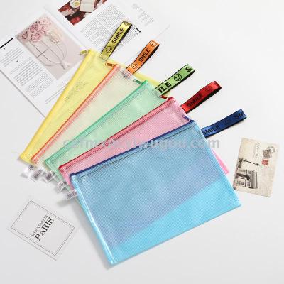 Thickened portable A4 transparent mesh zipper file bag office waterproof file material bag student paper bag