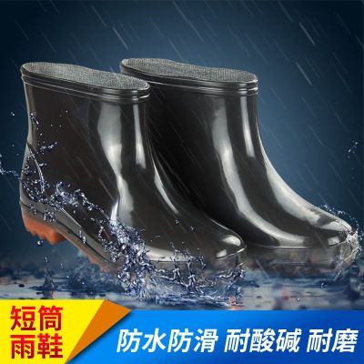 Manufacturer supplies men's short tube double color sole rain shoes water shoes laundry kitchen men's labor protection shoes rain boots wholesale customization