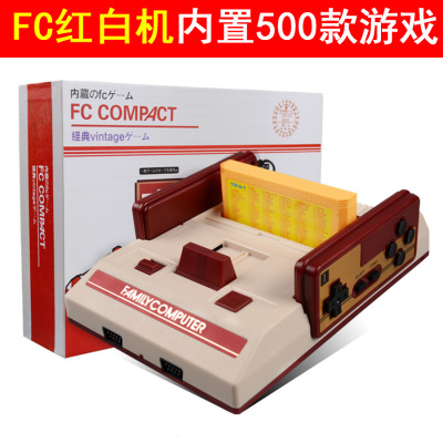 FC Red White NES 8-bit Game Nostalgia Classic Home Video Game Console Upgrade with 500 games built in