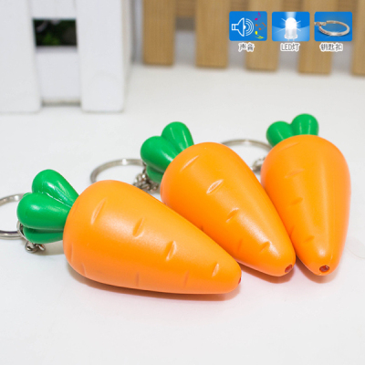 Yongyi [Carrot] LED Light Sound Luminous Key Chain Accessories Crafts LED Light Y Keychain Wholesale