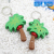 Yongyi Creative Gift [Coconut Tree] LED Light Sound Luminous Key Chain Accessories Crafts LED Light Gift