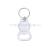 Creative Metal Zinc Alloy Bottle Opener Key Ring Points Exchange Keychain Promotional Advertising Gifts Custom Logo