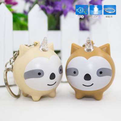 Yongyi Creative Gift [Single-Angle Sloth] LED Sound-Emitting Keychain Pendant Automobile Hanging Ornament Small Gift