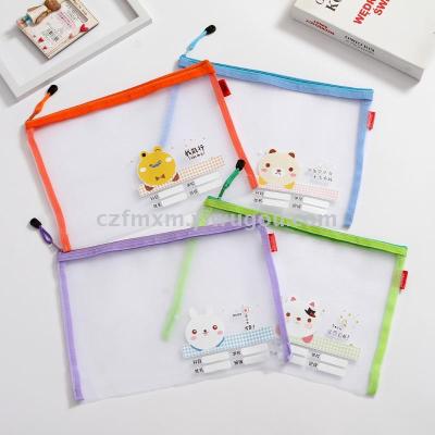 A4 primary school subject classification file bag nylon mesh language English math textbook storage book bag