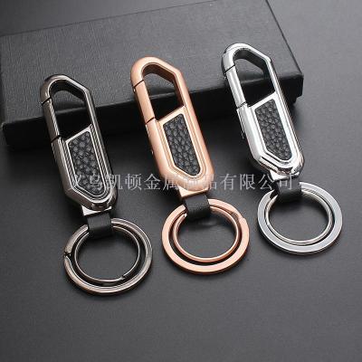 High-End Fashion Business Car Logo Keychain Korean Men's Creative Metal Hot Key Chain Fashion Small Gift
