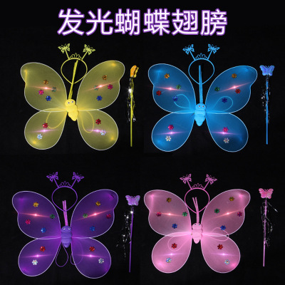Luminescent butterfly wings Luminescent toy floor stall hot night market Luminescent toys new children's toys floor stall source