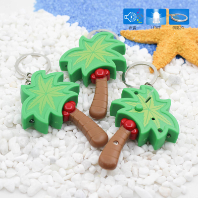 Yongyi Creative Gift [Coconut Tree] LED Light Sound Luminous Key Chain Accessories Crafts LED Light Gift