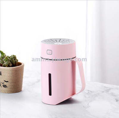 New one cup humidifier USB home office night light spray hydrating portable humidifier routine