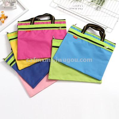 Tote bag file bag B4 file bag office storage zipper bag student information bag canvas bag computer conference