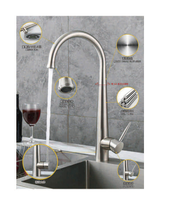 304 Stainless Steel Kitchen Faucet