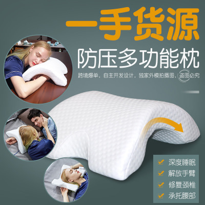 X zero pressure pillow new amazon hot style memory pillow ice silk fabric slow dispersion memory sponge pillow