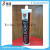 acrylic silicone sealant，neutral silicone sealant, clear silicone sealant，black &white silicone sealant