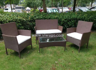 Cany sofa four-piece leisure leisure leisure garden garden garden wicker outdoor furniture wicker chair four-piece set