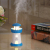 Humidifier, aromatherapy machine, atomizer, lamp Humidifier, small Humidifier