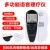 Manufacturer wholesale household multifunctional voice massager voice therapy massager digital meridian health massager