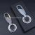 Fashionable luxury car leather key chain factory man waist key chain hanging commercial gift advertising