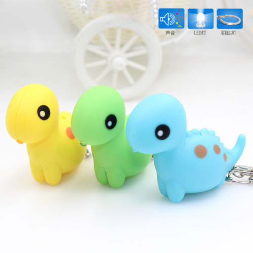 yongyi creative gift [4#q version dinosaur led light sounding luminous keychain accessories led keychain wholesale