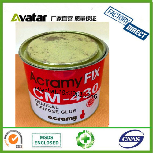 Carmy Fix cm-4.3 Million Pstic Barrel Pstic Metal Wood Gss Ceramic Stone Universal Glue