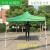 Iron Frame Folding Tent 3 M Advertising Promotion Folding Four-Corner Tent Outdoor Exhibition Supplies Sunshade Canopy