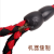 Brand new quality hand braided double end lead rope one tow two dog lead collar pet supplies