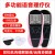 Manufacturer wholesale household multifunctional voice massager voice therapy massager digital meridian health massager