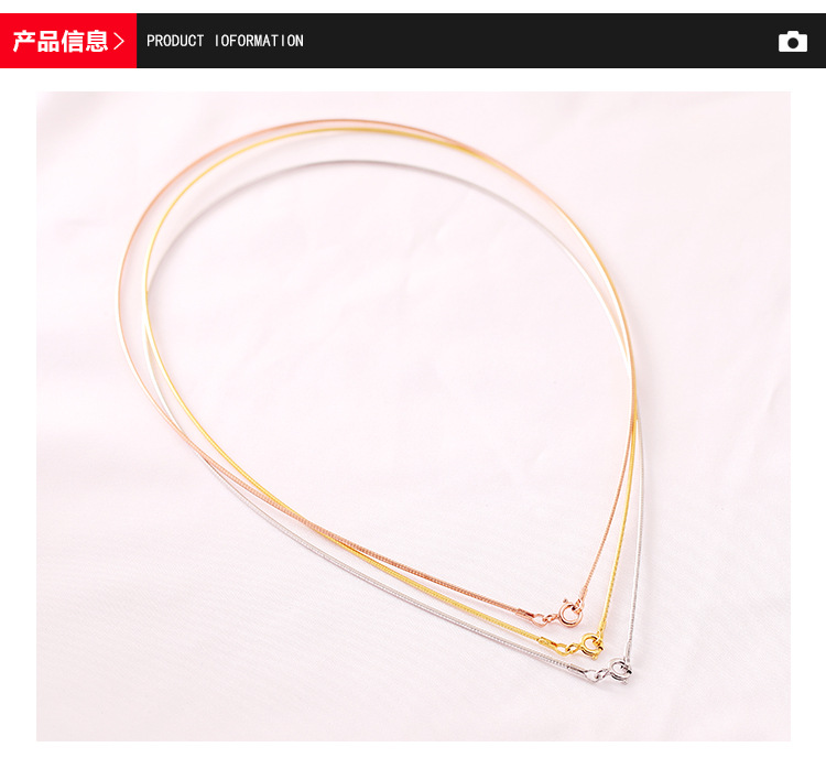 Product Image Gallery