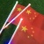 Factory Direct Sales Hand-Cranking Chinese Five-Star Red Flag with Light Windmill Flag Wholesale Customizable Other Flag