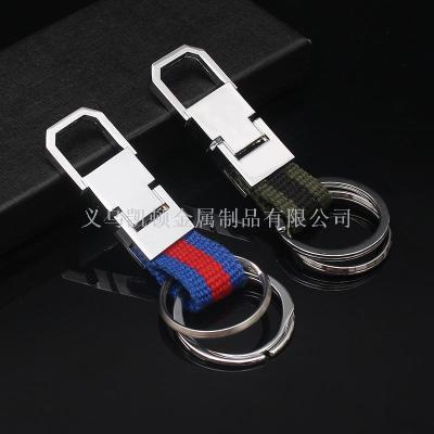 Factory Direct Sales Creative Keychain Customized Advertising Lettering Promotional Gifts Men's Car Pu Key Chain Gifts
