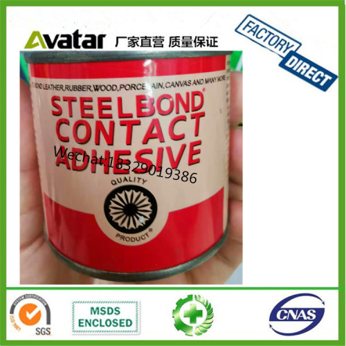 Steel Bond Contact Adhesive Iron Can Iron Buet All-Purpose Adhesive Iron Can All-Purpose Adhesive Sbs Glue