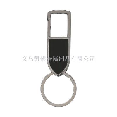 Men's Classic Metal Car Key Ring Creative Men's Waist Hanging Buckle Custom Laser Advertising Logo