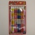 Stationery set suction card pencil pack 12 cartoon pencils