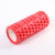 Langchen Foam Roller Foam Roller Fitness Equipment Hollow Column Muscle Massage Yoga Supplies