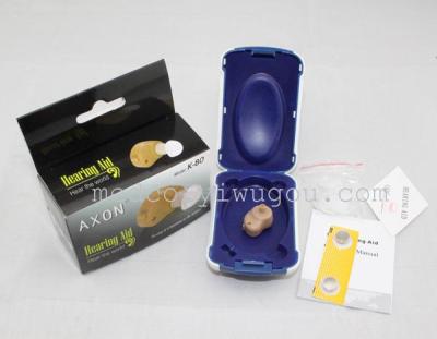 Hearing aid sound charging built-in amplifier