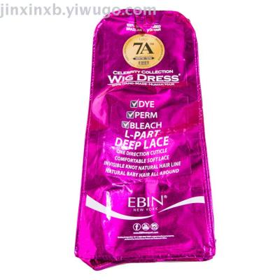 Wig Zipper Packing Bag Wig Non-Woven Outer Packing Bag Golden Pink Wig Packing Bag