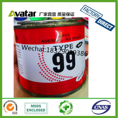 99 SBS Adhesive/All-Purpose Adhesive/Glue/Contact Adhesive 