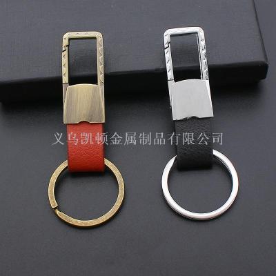 Men's metal leather car key chain creative gifts wholesale customized lettering activities gifts