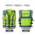 LIKAI reflective vest warning security guard safety vest highway traffic group token coat can be attached