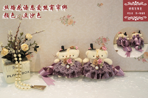 source manufacturer self-produced lace doll for bear curtain tie fashion fabric bear curtain tie