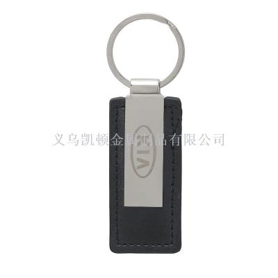 Customized high-end men's car key chain metal creative accessories men pu leather waist trailer wholesale gifts