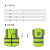 LIKAI reflective vest construction site safety overalls mesh glove glove road administration green coat