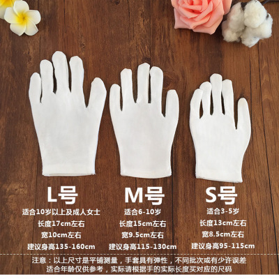 Pure white kindergarten gloves