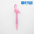 Yongyi Office Supplies Multi-Function Sound-Emitting [Flamingo] Electronic Pen Students' Supplies Office Supplies