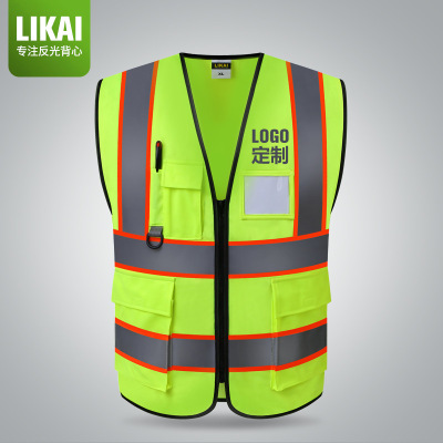 Likai reflective vest construction project safety protective clothing green security fluorescent vest can be attached