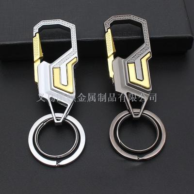 Metal Durable Business Keychain Men's Hanging Buckle Car Key Ring Anti-Lost Lettering Custom Logo