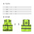 LIKAI reflective vest engineering safety protection vest clip cycling night running fluorescent clothing coat printed words