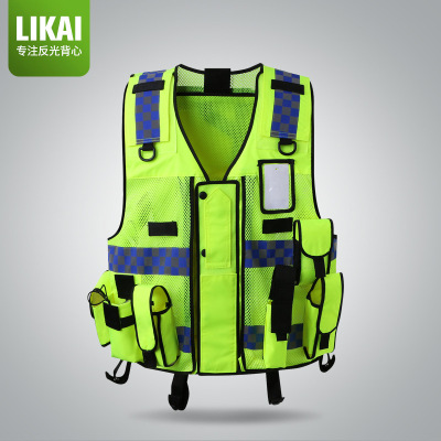 LIKAI reflective vest multi-bag construction site construction safety protection vest traffic highway administration fluorescent clothing jacket