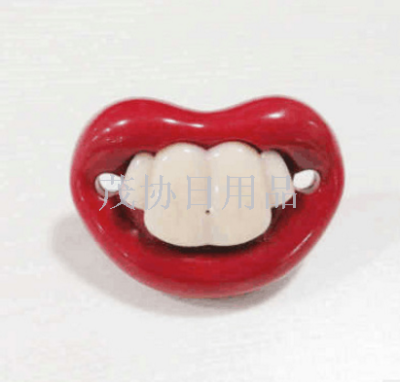 Wedding block door game props trick wedding lips big teeth wedding whole groom funny buck teeth nipple