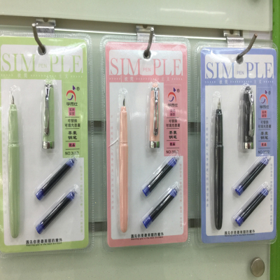 Yu hui pen industry. Learning and shi culture.3602 metal pen