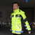 LIKAI cycling reflective raincoat highway traffic protective jacket road safety waterproof fluorescent clothing